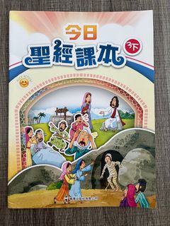 （分類：）位於 。 由 janashand 提交（商品編號 1376037936，圖片 1）。簡介： 。