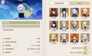 （分類：）位於 。 由 nt150300 提交（商品編號 1376133102，圖片 1）。簡介： 。
