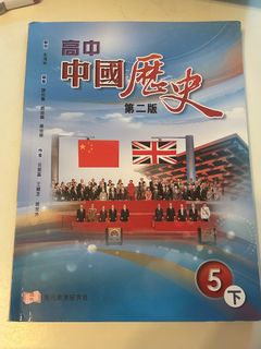 （分類：）位於 。 由 ew_c330 提交（商品編號 1376130493，圖片 1）。簡介： 。