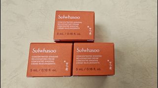 雪花秀 人參面霜5ml 旅行裝64234842361474110