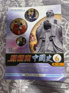 （分類：）位於 。 由 byron1101 提交（商品編號 1376205008，圖片 1）。簡介： 。
