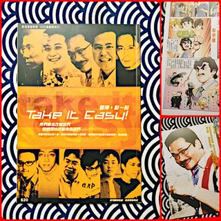 （分類：）位於 。 由 16202 提交（商品編號 1376135296，圖片 1）。簡介： 。