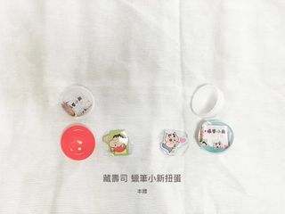 由 jmsell2025 (刊登 ID 1376210587，圖片 1) 提交，位於 的 (類別：)，說明：。