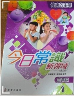 （分類：）位於 。 由 chocokaren 提交（商品編號 1373023261，圖片 1）。簡介： 。