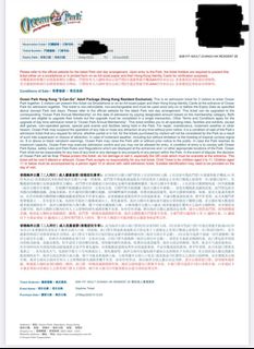 （分類：）位於 。 由 towaiham 提交（商品編號 1376061510，圖片 1）。簡介： 。