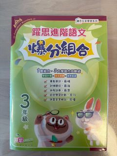 （分類：）位於 。 由 s_f_kwan 提交（商品編號 1376084485，圖片 1）。簡介： 。