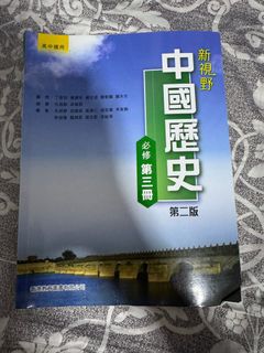 （分類：）位於 。 由 byron1101 提交（商品編號 1376204765，圖片 1）。簡介： 。