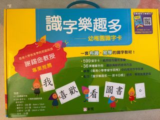 （分類：）位於 。 由 jaly_store 提交（商品編號 1376114069，圖片 1）。簡介： 。