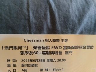 （分類：）位於 。 由 curanium 提交（商品編號 1376068844，圖片 1）。簡介： 。