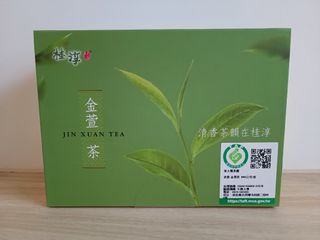 由 loveyu07 (刊登 ID 1376113369，圖片 1) 提交，位於 的 (類別：)，說明：。