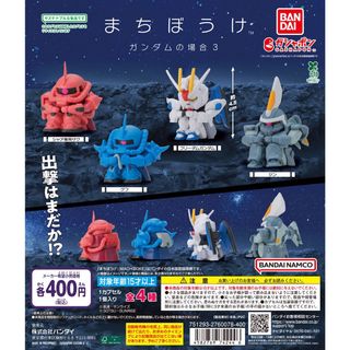 （分類：）位於 。 由 ansheep9520 提交（商品編號 1375285858，圖片 1）。簡介： 。