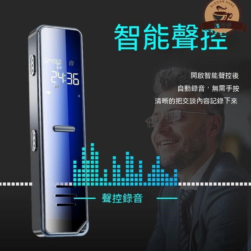 由 rgs1014 (刊登 ID 1376124598，圖片 3) 提交，位於 嘉義市 (Chiayi City) 的 (小米)超清錄音筆 牆監聽器 專業級錄音筆 竊聽器遠程監聽 錄音筆 錄音機 竊聽器 隨身密錄器 迷你 (類別：錄音機)，說明：小米 超清錄音筆 隔牆監聽器 專業級錄音筆 竊聽器遠程監聽 錄音筆 錄音機 竊聽器 隨身密錄器 迷你錄音筆 旗艦款【超清錄音★無損音質】語音轉文字 功能 tf卡支援128G 品質非一般市售品可比 🚀好產品用心造，品質才是王道👍👍 🚀下單後馬上安排打包,(無特殊情況)48小時內發出包裹。 ✅您在購物中遇到有不懂的問題您可以通過'聊聊'咨詢我們 💖喜歡我們商品與服務，歡迎給我們滿滿★★★★★顆星哦! 🔥商品持續上新，歡迎追蹤 🌟外觀設計：拒絕大眾臉、提升硬實力讓同行繼續追趕 🌟新升級麥克風：環繞式指向性麥克風10毫米振膜咪心、百米無障礙錄音 🌟強化降噪：AI智能算法，10級深度降噪、360°高清拾音 🌟自帶快充：Type-c快充技