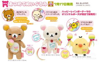 （分類：）位於 。 由 okiedokieeeee 提交（商品編號 1376119847，圖片 1）。簡介： 。