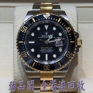 （分類：）位於 。 由 zhenpin-pavilion 提交（商品編號 1376133366，圖片 1）。簡介： 。