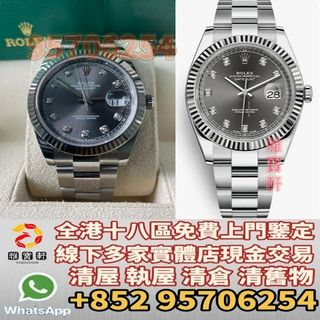 （分類：）位於 。 由 lxx70844912 提交（商品編號 1376148722，圖片 1）。簡介： 。