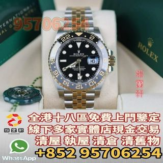 （分類：）位於 。 由 lxx70844912 提交（商品編號 1376148539，圖片 1）。簡介： 。