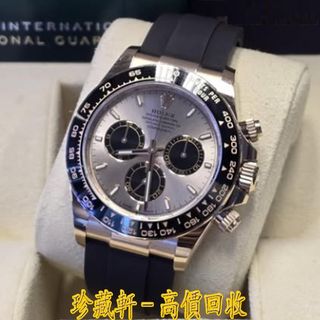 （分類：）位於 。 由 lyy973202 提交（商品編號 1376127026，圖片 1）。簡介： 。