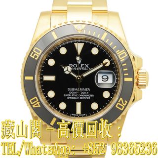 （分類：）位於 。 由 whatsapp-98365236 提交（商品編號 1376043739，圖片 1）。簡介： 。