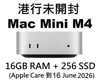 （分類：）位於 。 由 firstclasshappiness 提交（商品編號 1376014606，圖片 1）。簡介： 。