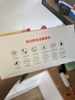 （分類：）位於 。 由 arcrab 提交（商品編號 1376085276，圖片 1）。簡介： 。