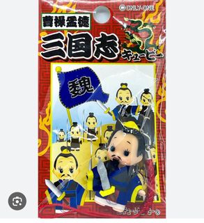 （分類：）位於 。 由 hello7890 提交（商品編號 1376128231，圖片 1）。簡介： 。