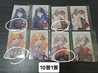 （分類：）位於 。 由 icannotbreathe 提交（商品編號 1376147382，圖片 1）。簡介： 。