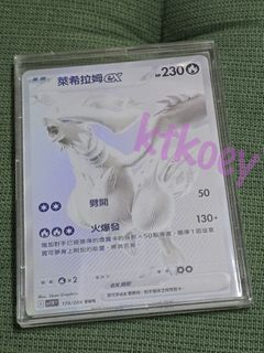 （分類：）位於 。 由 ktkoey 提交（商品編號 1376169911，圖片 1）。簡介： 。
