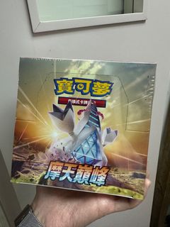 （分類：）位於 。 由 gogacha 提交（商品編號 1376119180，圖片 1）。簡介： 。