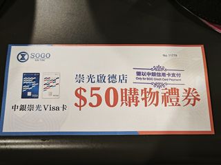 （分類：）位於 。 由 admiraltyM 提交（商品編號 1376113708，圖片 1）。簡介： 。