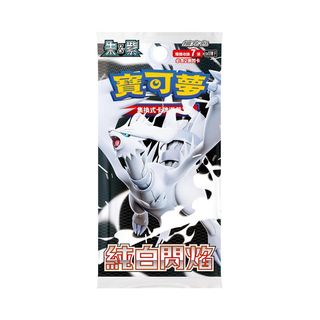 （分類：）位於 。 由 odenji 提交（商品編號 1376151619，圖片 1）。簡介： 。
