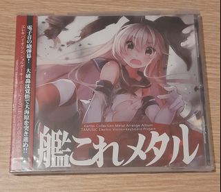 （分類：）位於 。 由 nora_wing 提交（商品編號 1376200077，圖片 1）。簡介： 。
