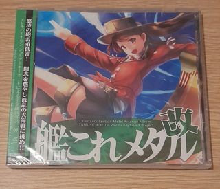 （分類：）位於 。 由 nora_wing 提交（商品編號 1376200384，圖片 1）。簡介： 。