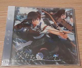 （分類：）位於 。 由 nora_wing 提交（商品編號 1376201661，圖片 1）。簡介： 。