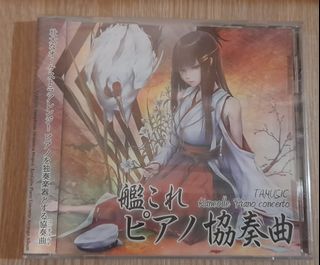 （分類：）位於 。 由 nora_wing 提交（商品編號 1376202858，圖片 1）。簡介： 。