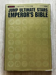 （分類：）位於 。 由 akindosimon 提交（商品編號 1298382360，圖片 1）。簡介： 。