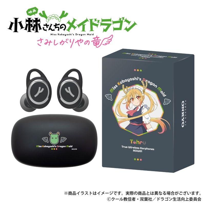 小林さんちのメイドラゴン　トール モデル Onkyo ANIMA AOW01 ONKYO DIRECT｜ワイヤレスイヤホン ANIMA AOW01「小林さんちのメイ