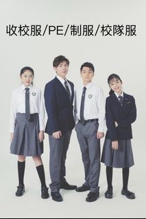 （分類：）位於 。 由 ww2526 提交（商品編號 1376038412，圖片 1）。簡介： 。
