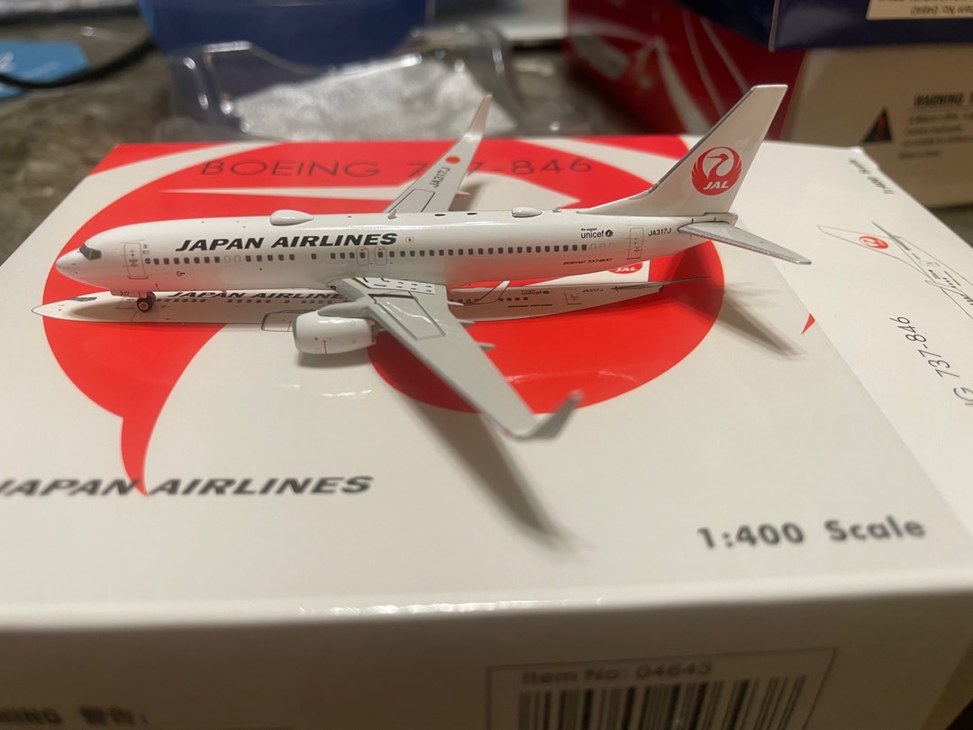 罕有推出日本航空Phoenix 1:400 JAL Japan 🇯🇵 Airlines B737
