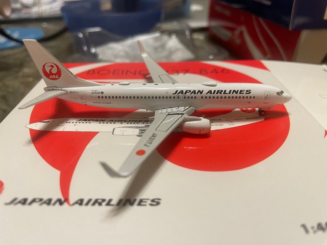 罕有推出日本航空Phoenix 1:400 JAL Japan 🇯🇵 Airlines B737