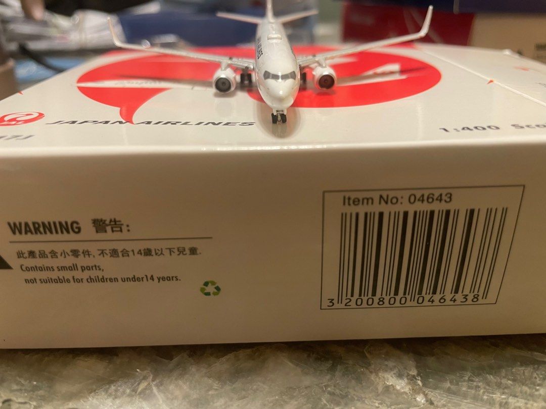 罕有推出日本航空Phoenix 1:400 JAL Japan 🇯🇵 Airlines B737