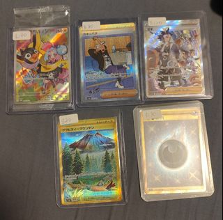 （分類：）位於 。 由 themryeung 提交（商品編號 1376172408，圖片 1）。簡介： 。