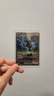 （分類：）位於 。 由 attacca333 提交（商品編號 1376188695，圖片 1）。簡介： 。