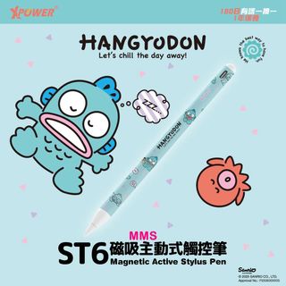 （分類：）位於 。 由 mmsgiftshop 提交（商品編號 1376189050，圖片 1）。簡介： 。