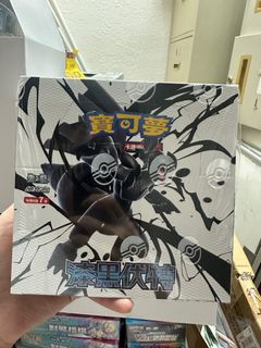 （分類：）位於 。 由 gogacha 提交（商品編號 1375819000，圖片 1）。簡介： 。