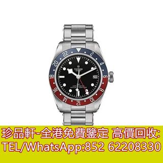 （分類：）位於 。 由 tel-62208330 提交（商品編號 1376074976，圖片 1）。簡介： 。