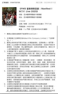 （分類：）位於 。 由 deacon_ 提交（商品編號 1376093272，圖片 1）。簡介： 。