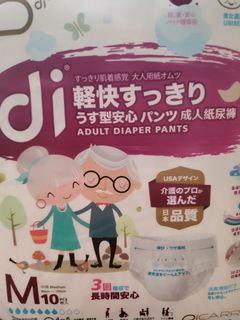 （分類：）位於 。 由 sasab88 提交（商品編號 1353221914，圖片 1）。簡介： 。