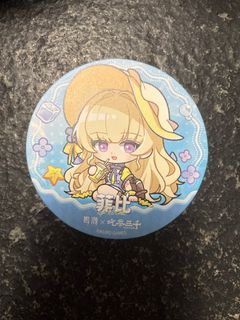 （分類：）位於 。 由 stellaaaa.aa 提交（商品編號 1376078853，圖片 1）。簡介： 。