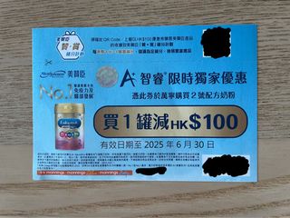 （分類：）位於 。 由 lua.kuu 提交（商品編號 1376125766，圖片 1）。簡介： 。