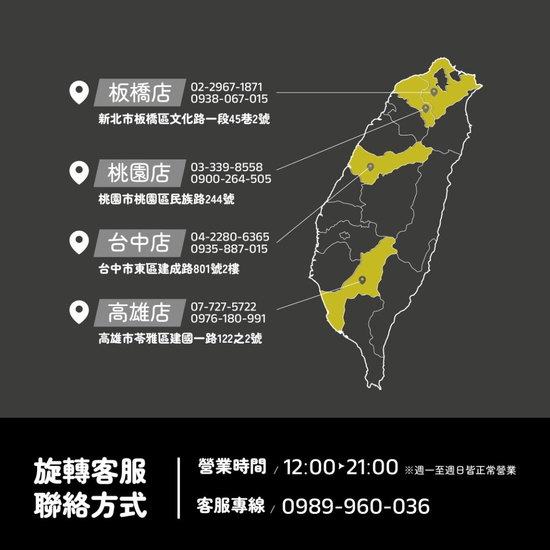 由 idea3ctw (刊登 ID 1376125651，圖片 3) 提交，位於 新北市 (New Taipei) 的 「點子3C」Acer AN515-58-77MX 15.6吋 i7-12700H 16G 512G SSD RTX3060 電競筆電 (類別：桌上電腦或筆記型電腦)，說明：●i7-12700H 14核心處理器：混合架構設計，兼具效能與節能 ●NVIDIA GeForce RTX 3060 6G 獨顯：支援 Ray Tracing 與 DLSS，暢玩 3A 大作 ●144Hz 高刷新 IPS 螢幕：遊戲畫面流暢不撕 ●雙風扇 + 冰霜散熱技術：強化散熱設計，有效控制溫度 ●16GB RAM + 512GB PCIe SSD：多工處理順暢，開機讀取快速 ●Killer Wi-Fi 6 + 有線 LAN 埠：連線穩定不延遲，適合線上對戰 ●紅光背光鍵盤：夜間打字清晰，電競風格十足。